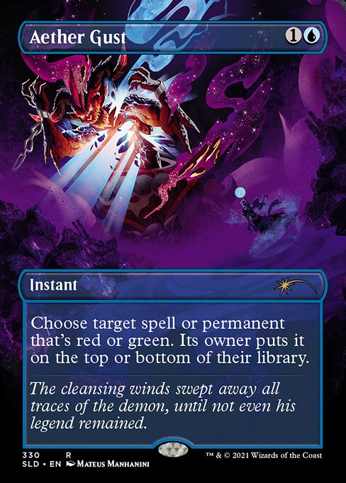 SLD: Aether Gust (Foil)
