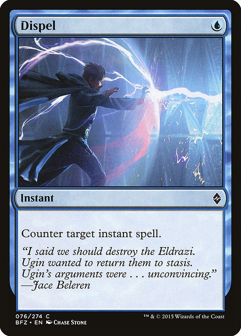 BFZ: Dispel