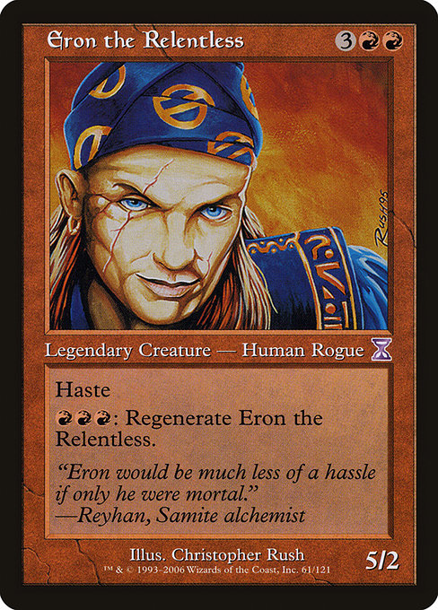 TSB: Eron the Relentless