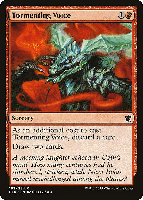 DTK: Tormenting Voice