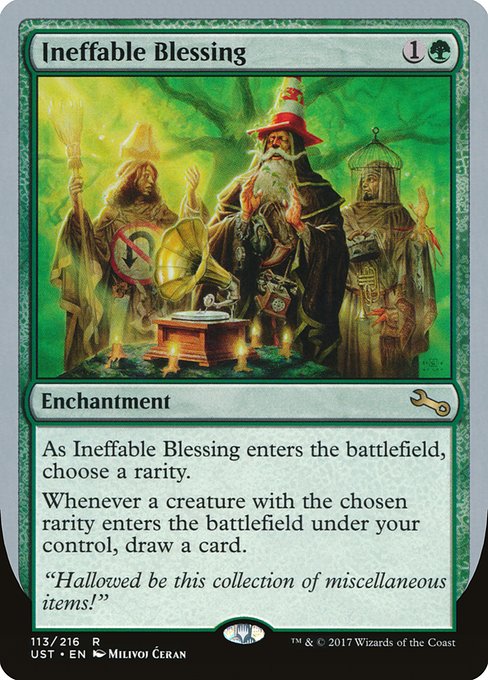 UST: Ineffable Blessing (D) (Foil)
