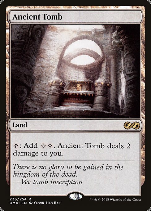 UMA: Ancient Tomb