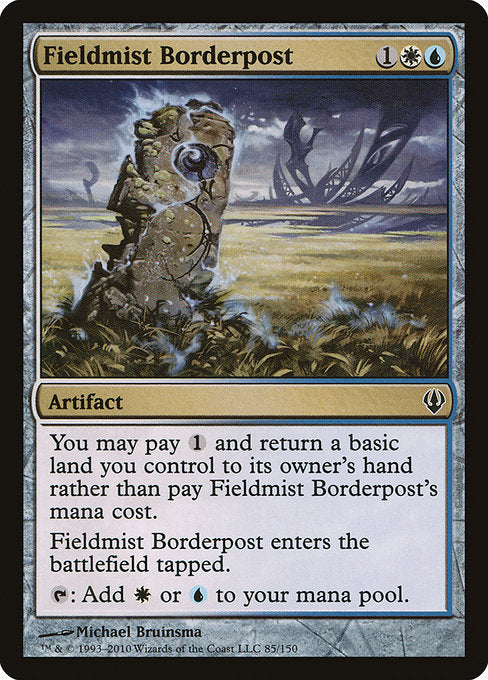 ARC: Fieldmist Borderpost
