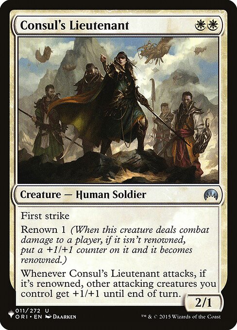 PLST: Consul's Lieutenant