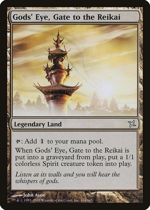 BOK: Gods' Eye, Gate to the Reikai (Foil)