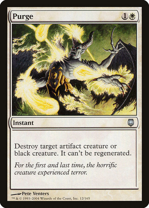 DST: Purge (Foil)