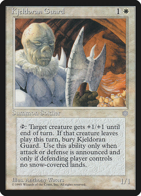 ICE: Kjeldoran Guard