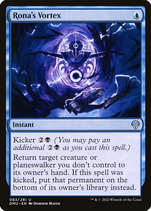 DMU: Rona's Vortex (Foil)