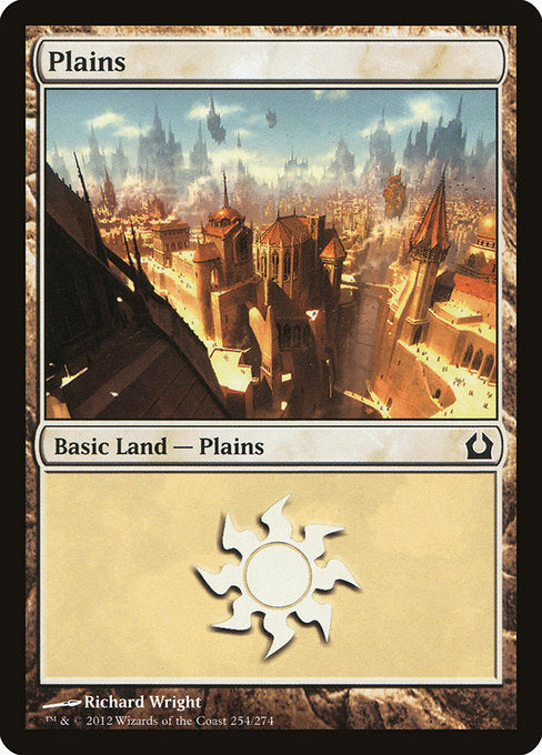 RTR: Plains (254) (Foil)