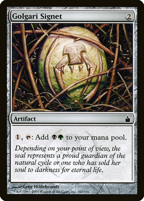 RAV: Golgari Signet (Foil)