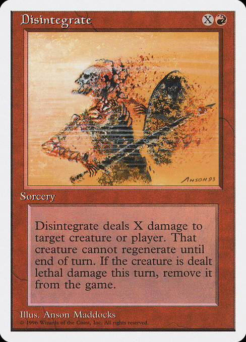 ITP: Disintegrate