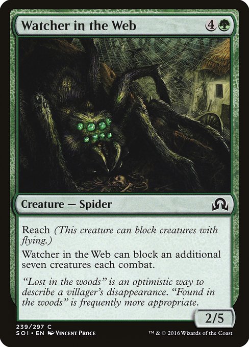 SOI: Watcher in the Web (Foil)