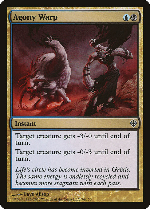 ARC: Agony Warp