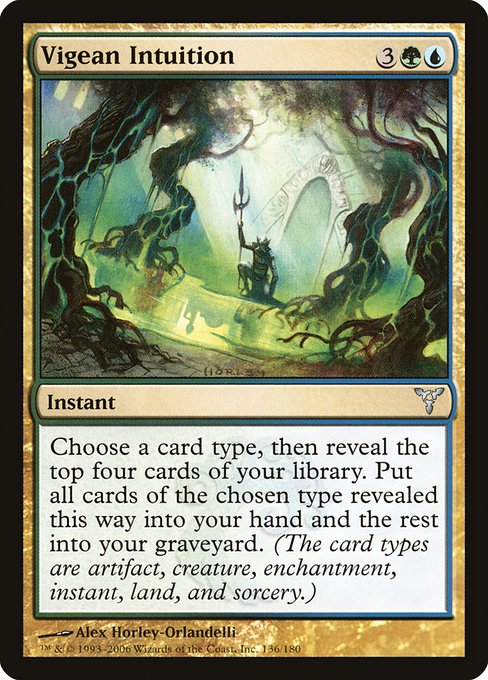 DIS: Vigean Intuition (Foil)