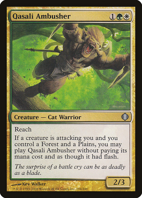 ALA: Qasali Ambusher (Foil)