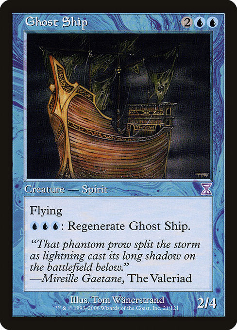 TSB: Ghost Ship