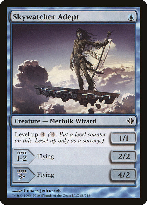 ROE: Skywatcher Adept