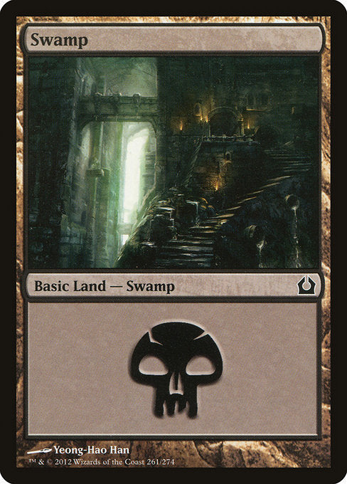 RTR: Swamp (261) (Foil)