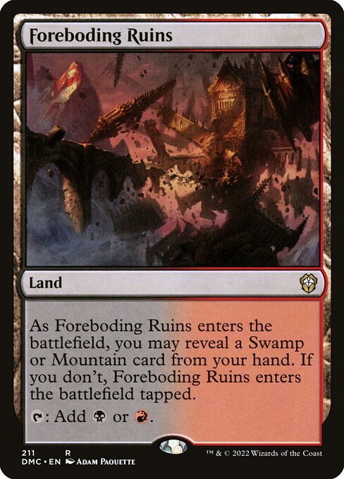 DMC: Foreboding Ruins