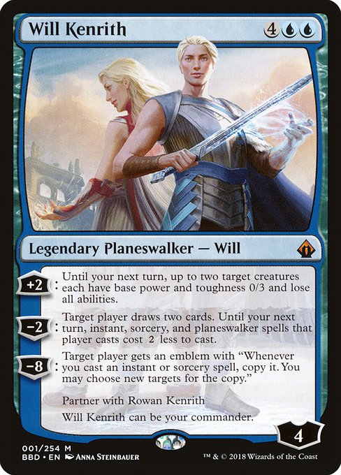 BBD: Will Kenrith