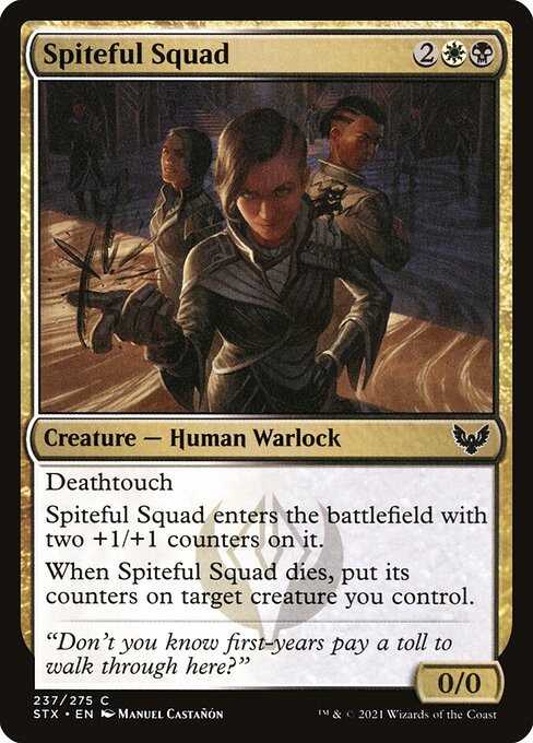 STX: Spiteful Squad (Foil)