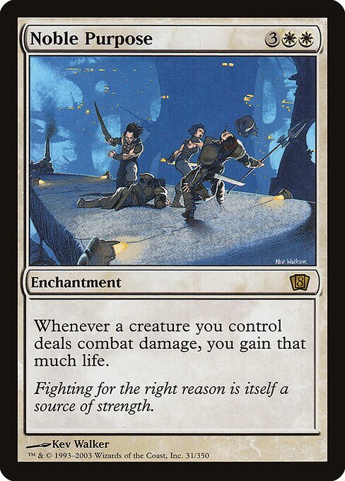 8ED: Noble Purpose (Foil)