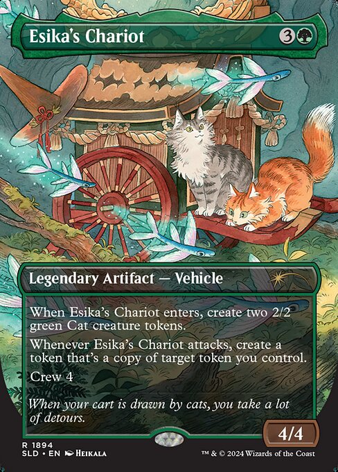 SLD: Esika's Chariot