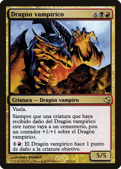 PS11: Vampiric Dragon (Spanish) - "Dragon vampirico"