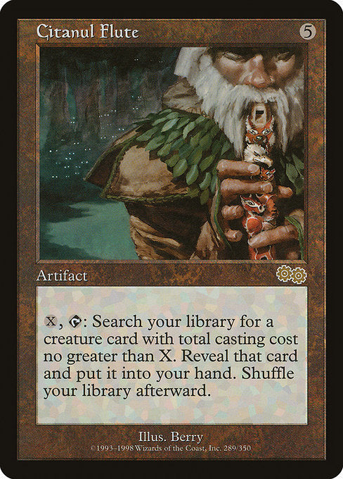 USG: Citanul Flute