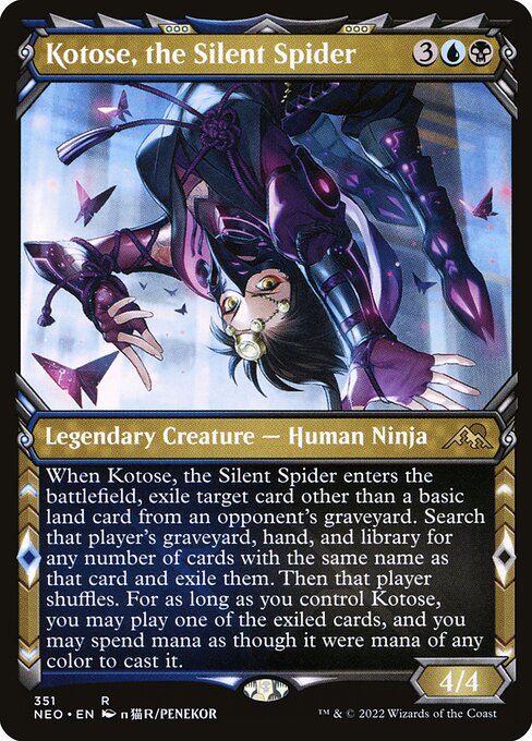 NEO: Kotose, the Silent Spider (Showcase)