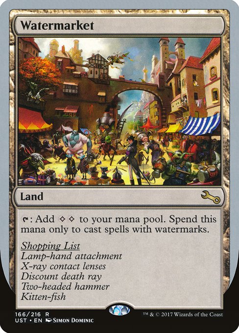 UST: Watermarket (Foil)