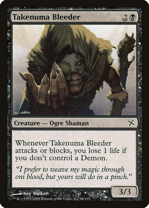 BOK: Takenuma Bleeder (Foil)
