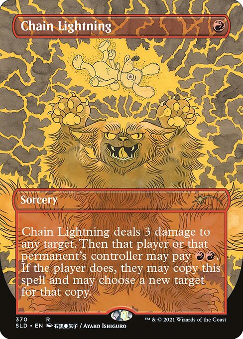SLD: Chain Lightning (Foil)