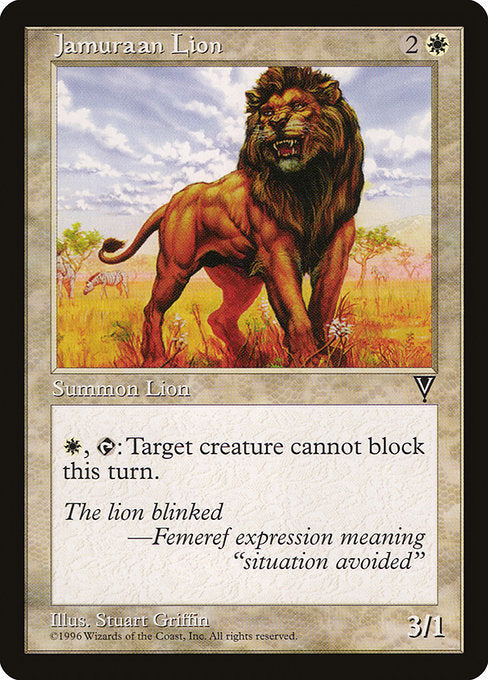 VIS: Jamuraan Lion