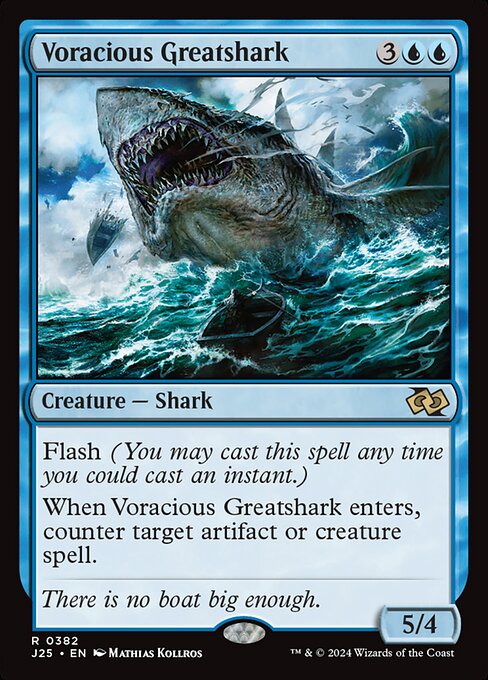 J25: Voracious Greatshark