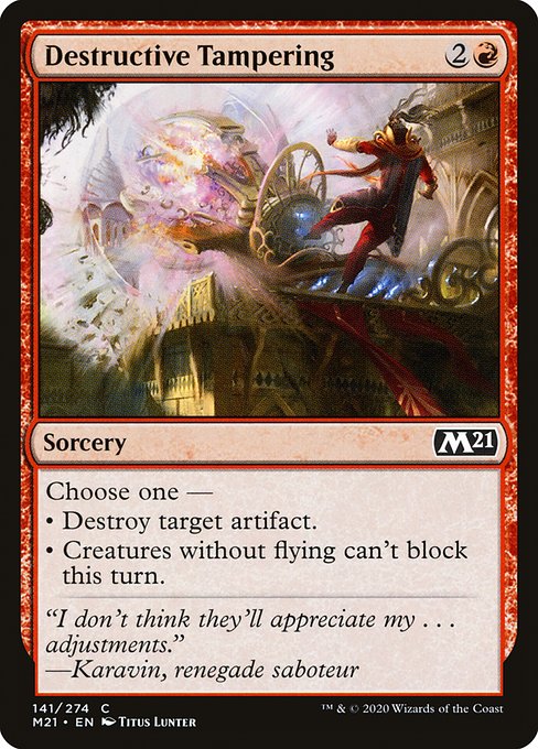 M21: Destructive Tampering