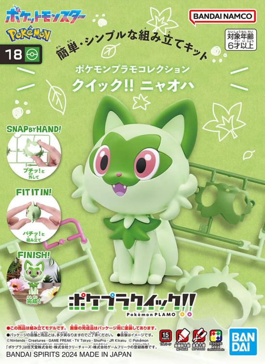 Pokemon Model Kit: Sprigatito