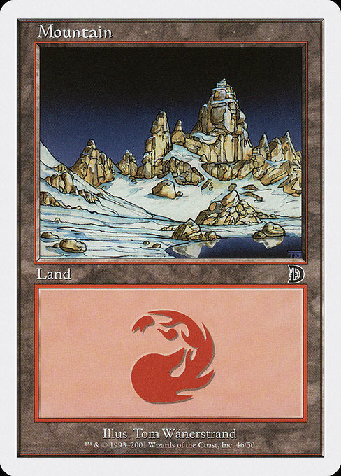 DKM: Mountain (46)