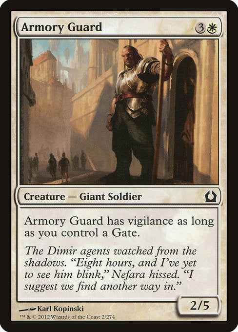 RTR: Armory Guard