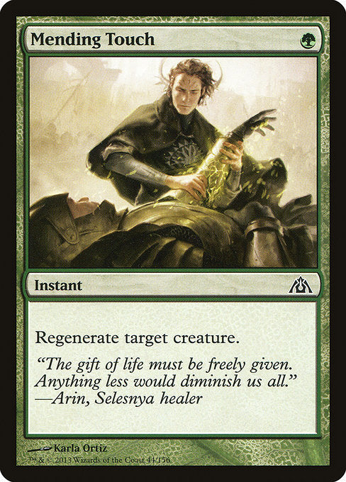 DGM: Mending Touch (Foil)