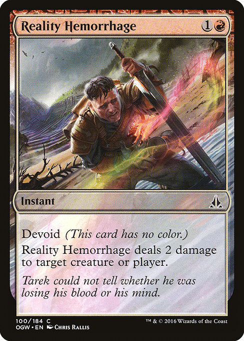 OGW: Reality Hemorrhage