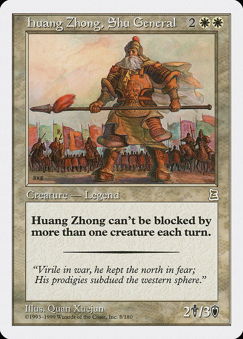 PTK: Huang Zhong, Shu General