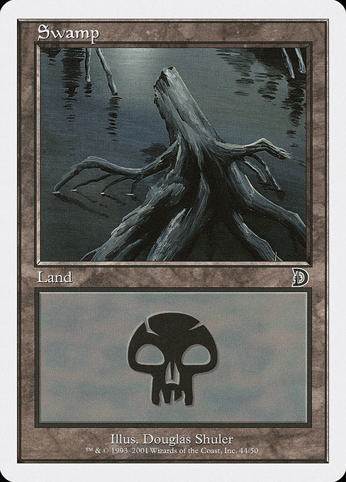 DKM: Swamp (44)