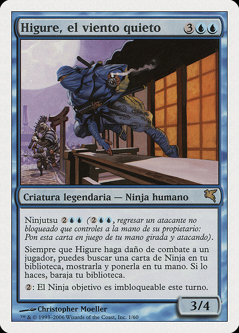 PSAL: Higure, the Still Wind (Spanish) - "Higure, el viento quieto"