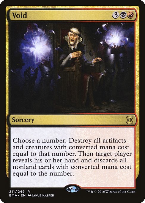 EMA: Void (Foil)