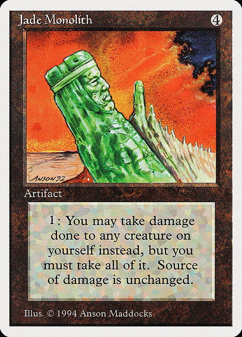 SUM: Jade Monolith