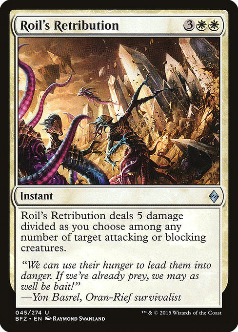 BFZ: Roil's Retribution (Foil)