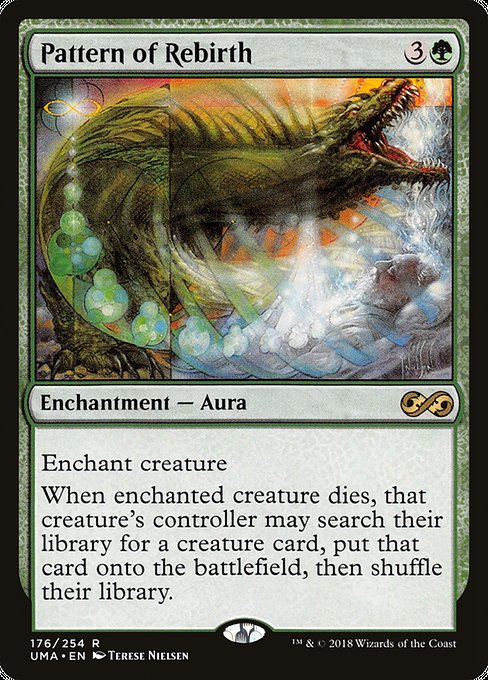 UMA: Pattern of Rebirth