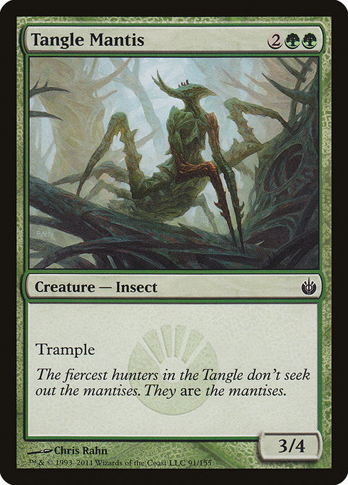 MBS: Tangle Mantis