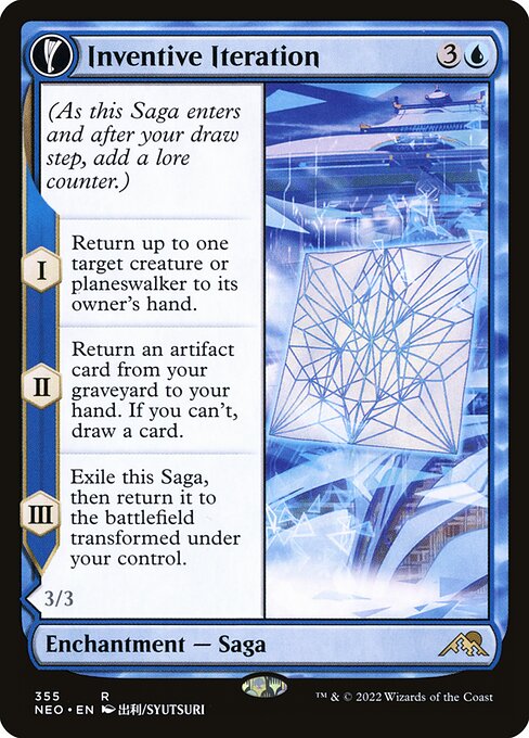 NEO: Inventive Iteration (Showcase) (Foil)